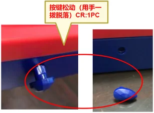 Loose button detaches when pulled by hand. Keep both views together: the button before and after detachment. The original callout reads “CR:1PC”; this is an example-specific mark, not a general sampling or acceptance rule.