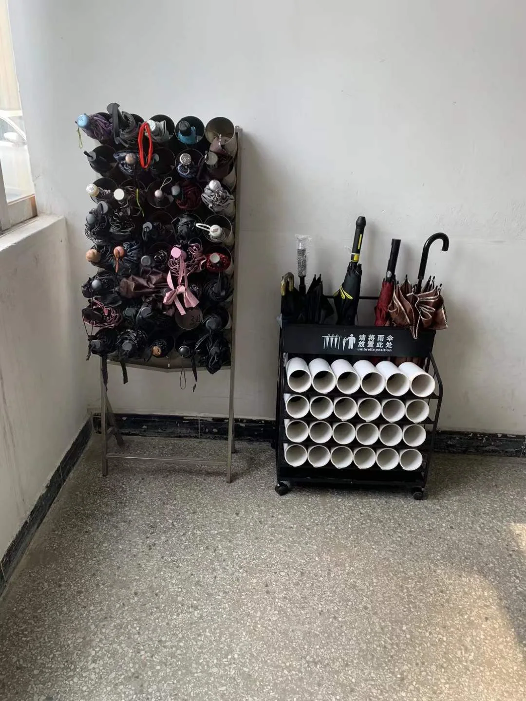 Umbrella storage example
