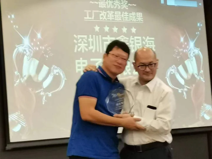 Supplier conference in 2022 — photograph 3