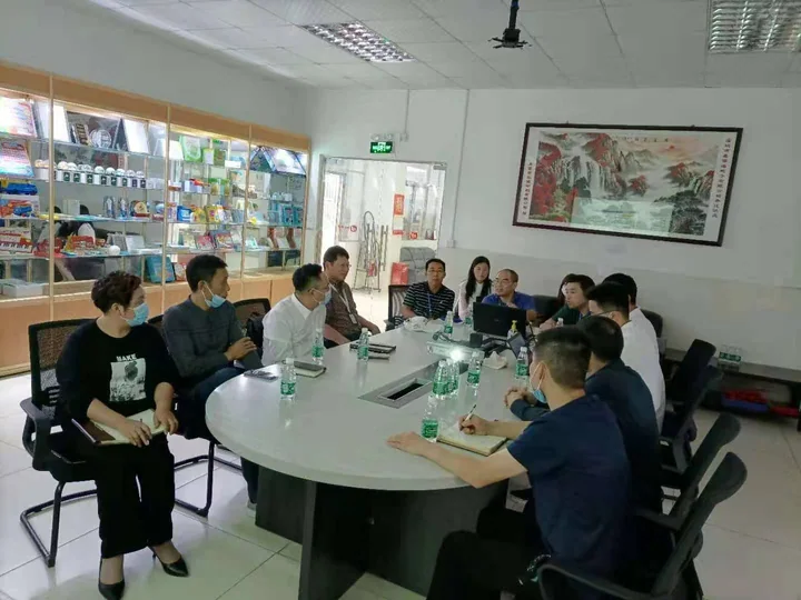 Peer factory exchange on 25 November 2020